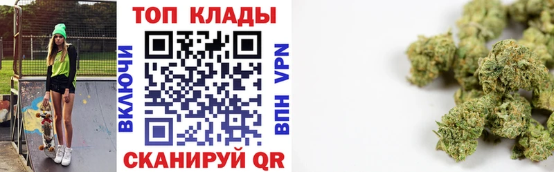 Виды наркоты Батайск А ПВП  Меф мяу мяу  ГАШ 