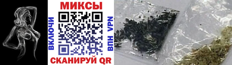 БУТИРАТ жидкий экстази  блэк спрут вход  Батайск 