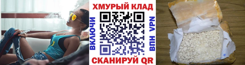 blacksprut онион  Батайск  ГЕРОИН Афган 