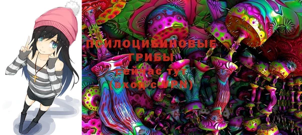 MESCALINE Абдулино