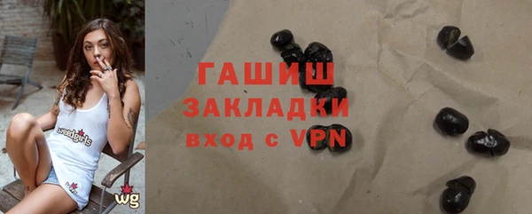 MESCALINE Абдулино