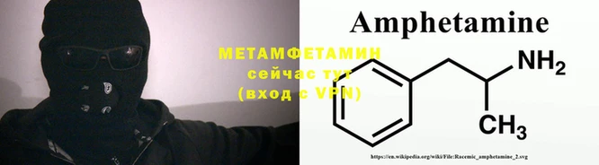 марихуана Абаза