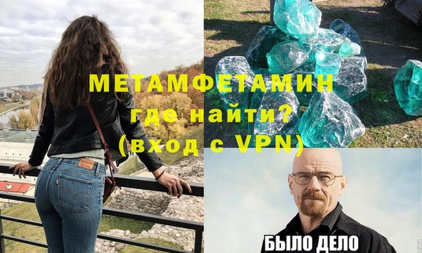 MESCALINE Абдулино