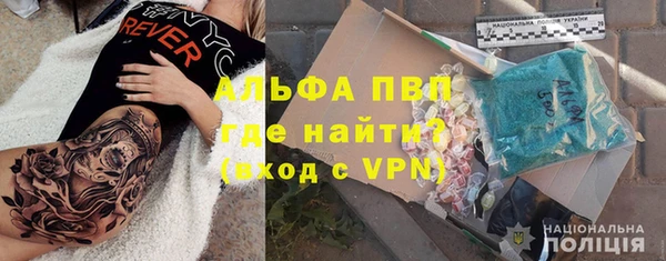МДПВ Абинск