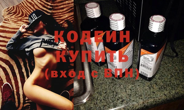 MESCALINE Абдулино