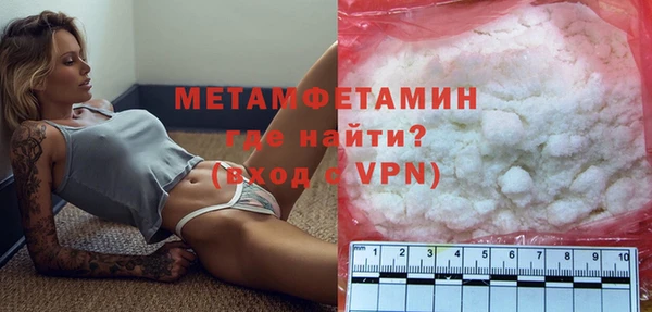 MESCALINE Абдулино
