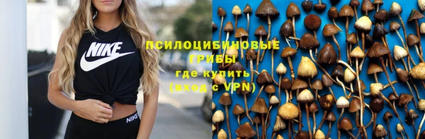 таблы Чекалин