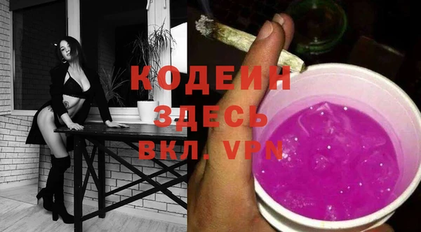 apvp Чердынь