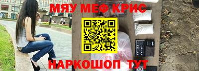 гашиш Беслан