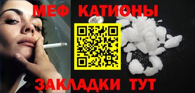 гашиш Беслан