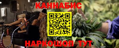 2c-b Берёзовский