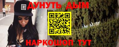2c-b Берёзовский