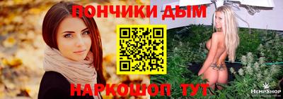 2c-b Берёзовский