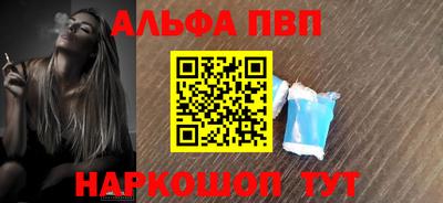 2c-b Берёзовский