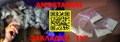 2c-b Берёзовский