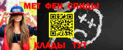 2c-b Берёзовский