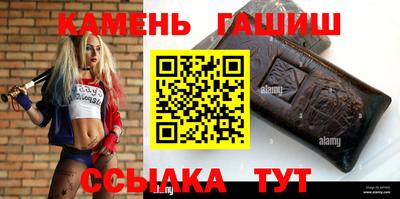 меф Бийск