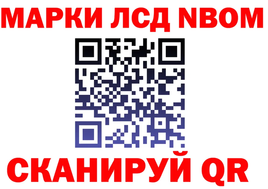 АМФ VHQ зеркало shop гидра Батайск