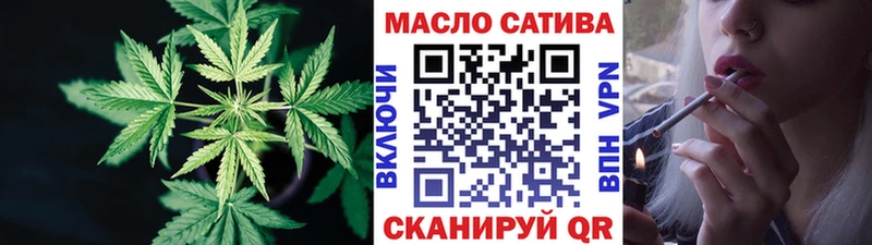 ТГК вейп  сколько стоит  Батайск 